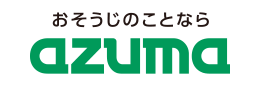 アズマ公式オンラインショップ